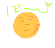 568201918