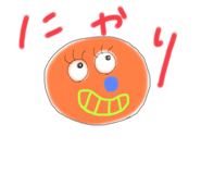 568201920