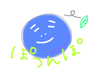 568201921