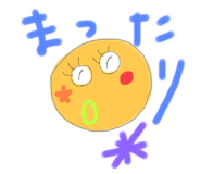 568201925