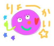 568201928