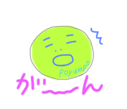 568201929