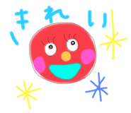 568201931
