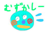 568201933