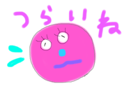 568201938
