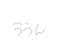 568234003
