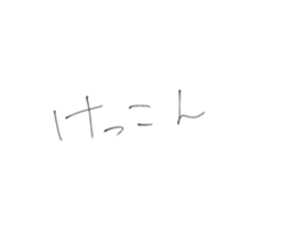 568234007