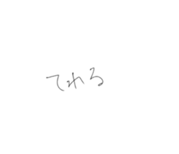 568234008