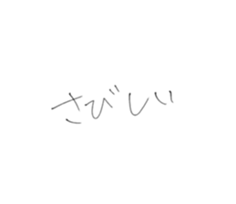 568234011