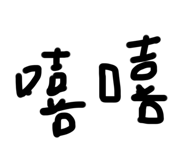 568241385