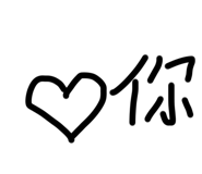 568241389