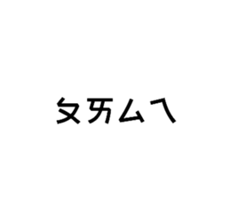 568248116