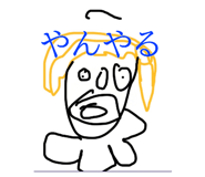 568249174
