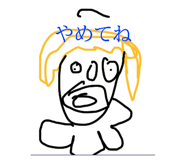 568249177