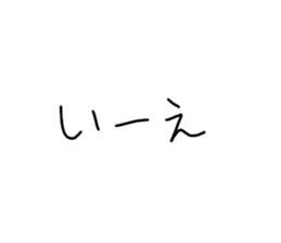 568253823