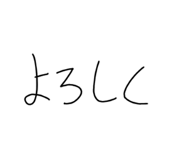 568253843