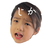 568259141
