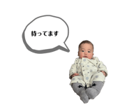 568259248