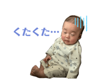 568259254