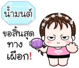 568265497