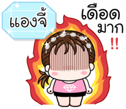 568265581
