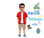 568267211