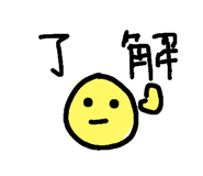 568267480