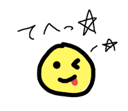 568267481