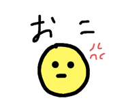 568267484