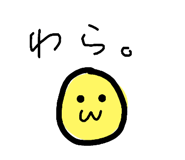 568267485
