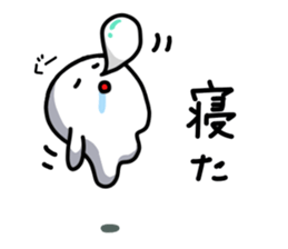 5682813
