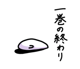 5682831