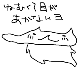 5683177