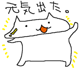5683183