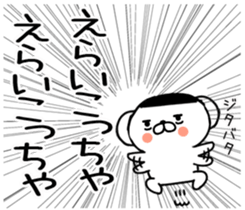 568318695