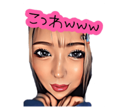 568320373