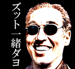 568322075