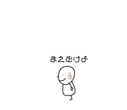 568325397
