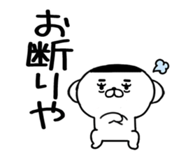 568325966