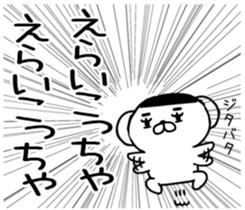 568328191