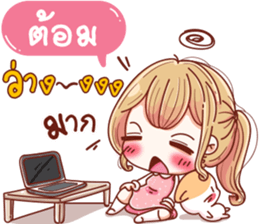 56833103