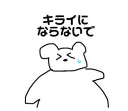 568331349