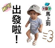 568340669