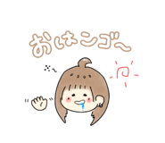 568363990