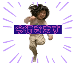 568371314