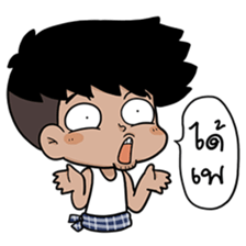 5684205