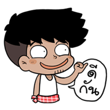 5684212