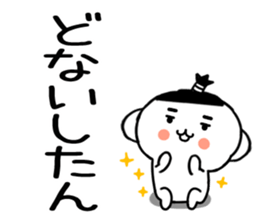 568422180
