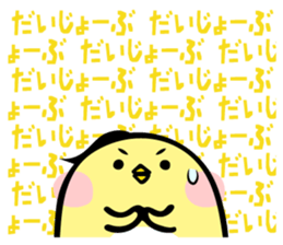 56842289