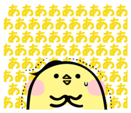 56842310